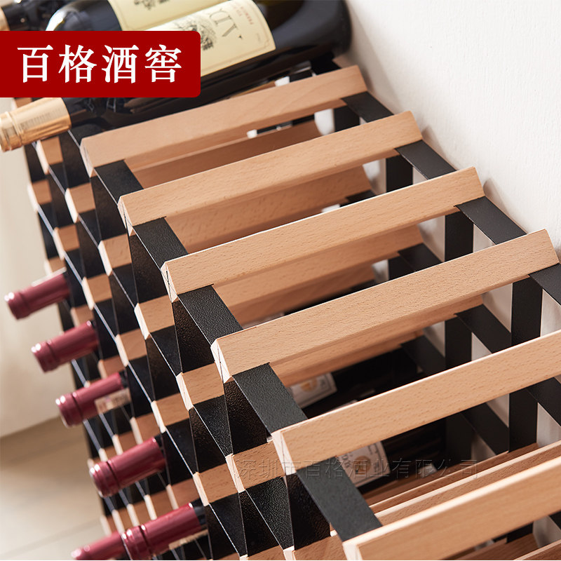 红酒架子家用葡萄酒架摆件酒柜内置酒架置物架多瓶格子放酒桌面