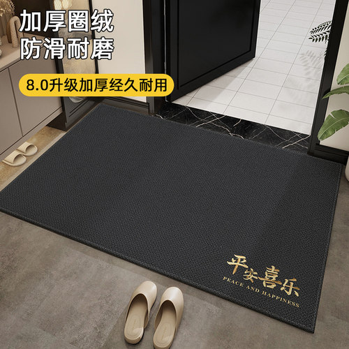高端入户门地垫玄关耐磨耐脏免洗脚垫简约可裁剪垫子门口防滑除尘