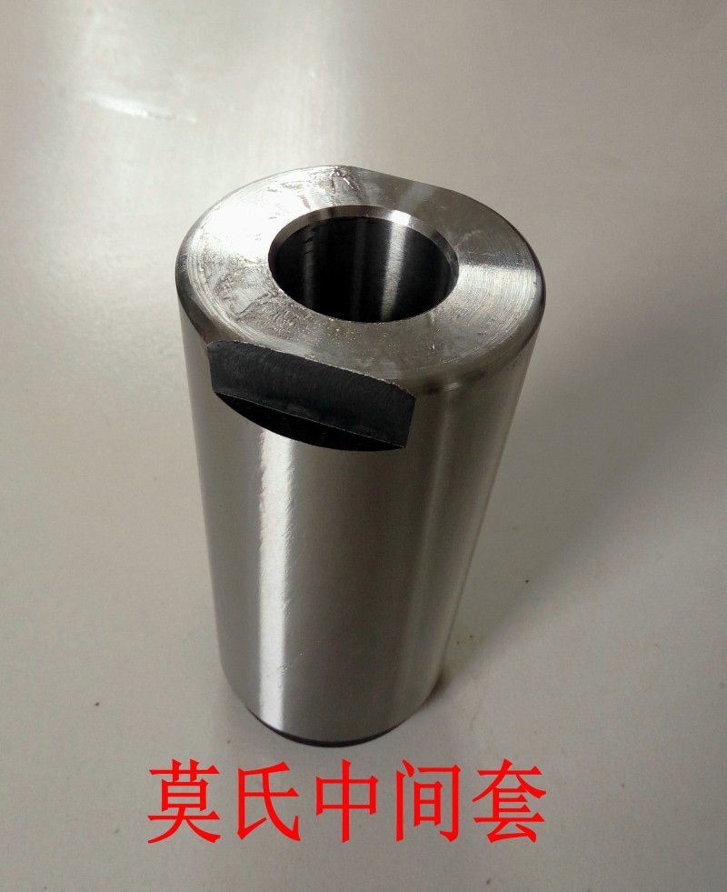 星火61125-6110机床高精度尾座套筒莫氏锥变径套顶针套公制主轴套