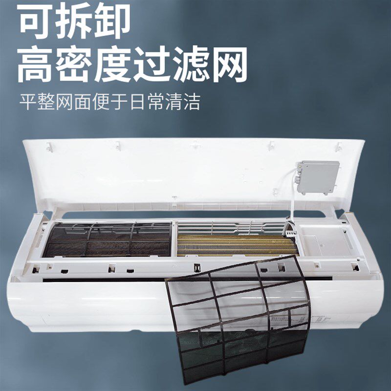 壁挂式水空调家用宾馆风机盘管空气能壁挂炉明装井水温冷暖两用