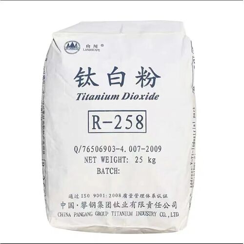攀钢R258金红石型钛白粉内外墙涂料乳胶漆白色无机颜料增白剂包邮