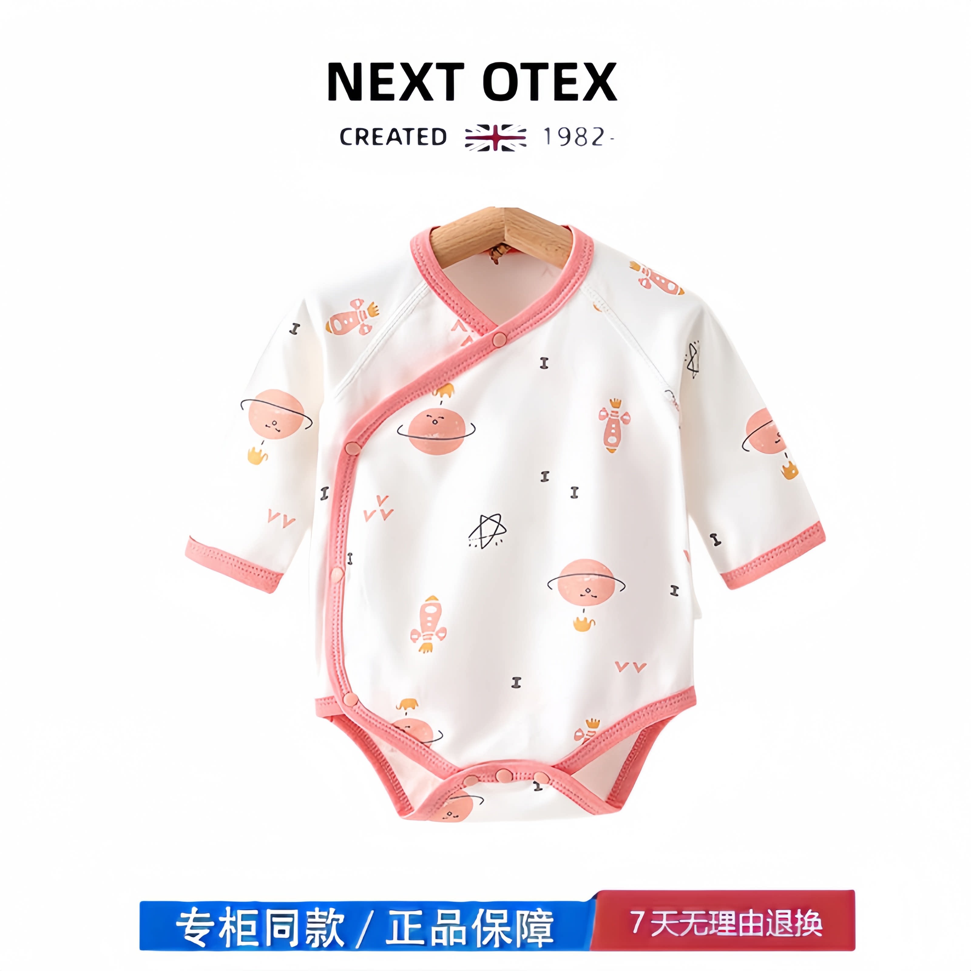 婴儿包屁衣a类纯棉无骨春夏新生儿衣服哈衣男女宝宝三角爬服薄款