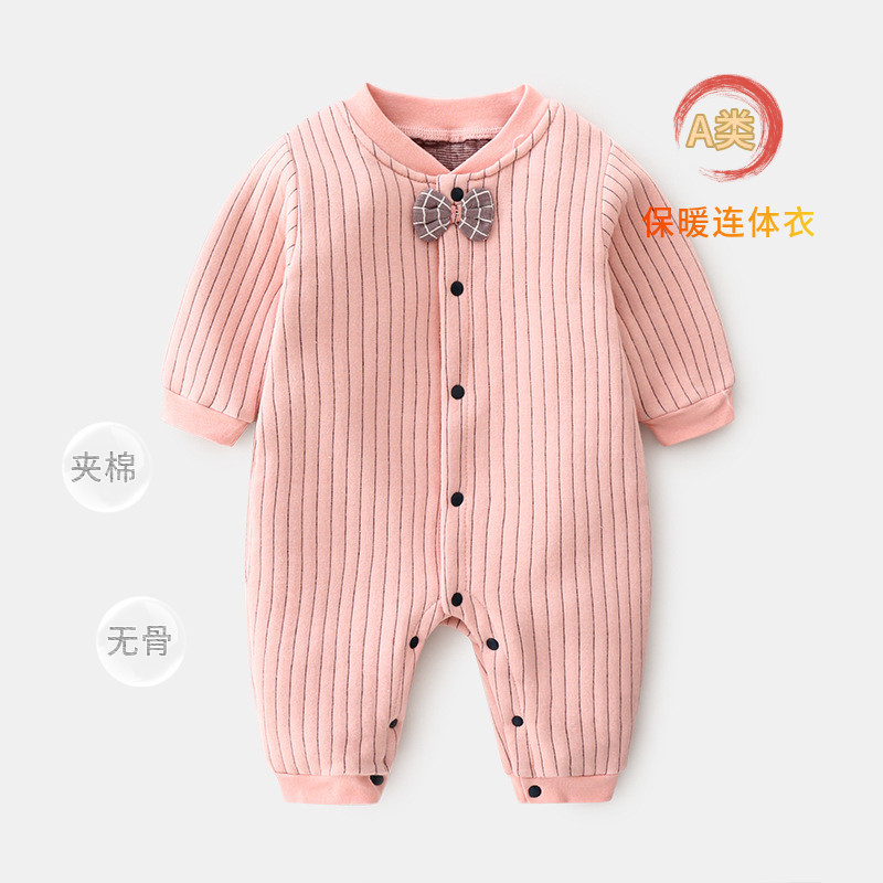 【保暖】婴幼儿秋冬款保暖连体衣男女宝宝三层夹棉领结贴身内衣