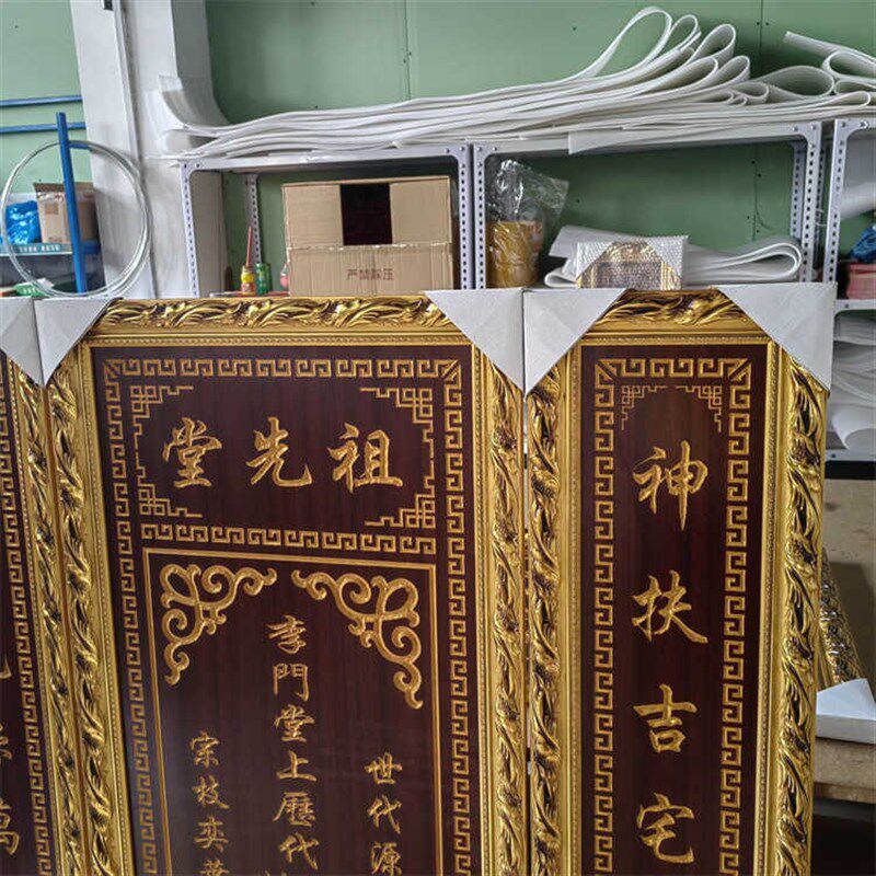 木质牌匾仿古对联宗祠堂挂匾对联祖先堂
