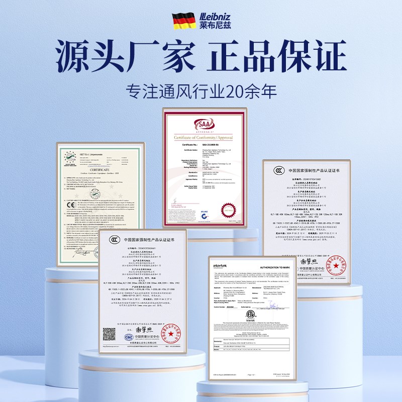 厨房卫生间天花排气扇强力静音吸顶式集成吊顶换气扇嵌入式排风扇