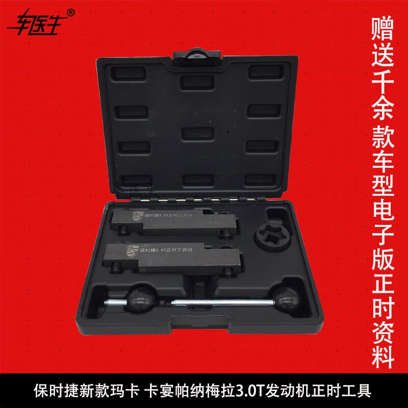 汽车多功能压床顶杆支架 轮毂轴承衬套拆卸压力机搭档辅助架工具
