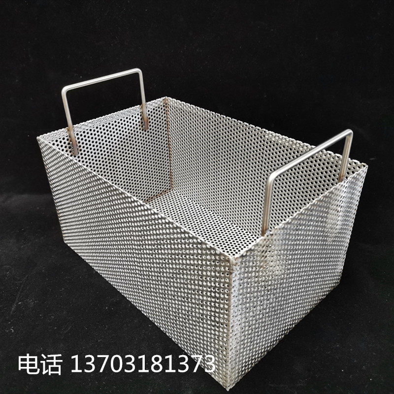 饭店厨房洗碗池排水池过滤网筐水槽下水道饭菜垃圾过滤器地漏网