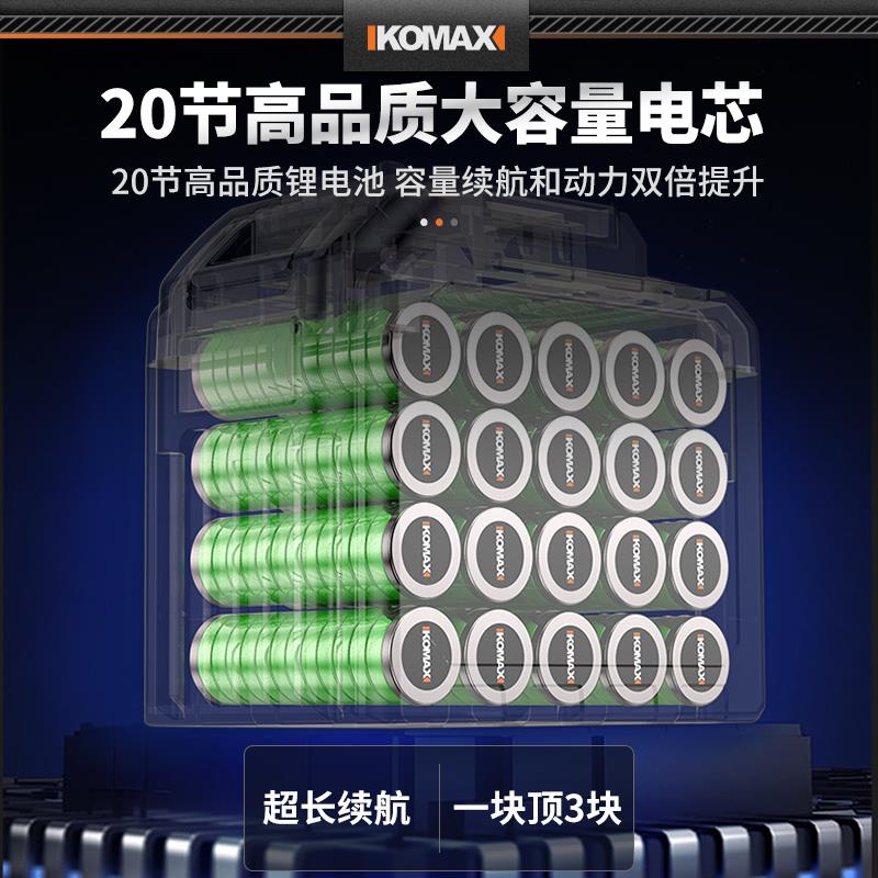 电锯家用小型手持充电伐木锯锂电池电动链锯切割据树双驱动手电锯