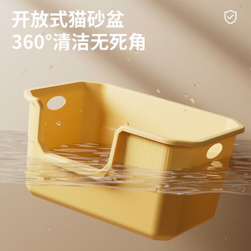 猫砂盆超大号防外溅猫厕所巨型开放式猫砂盆子猫咪猫沙盆特大号