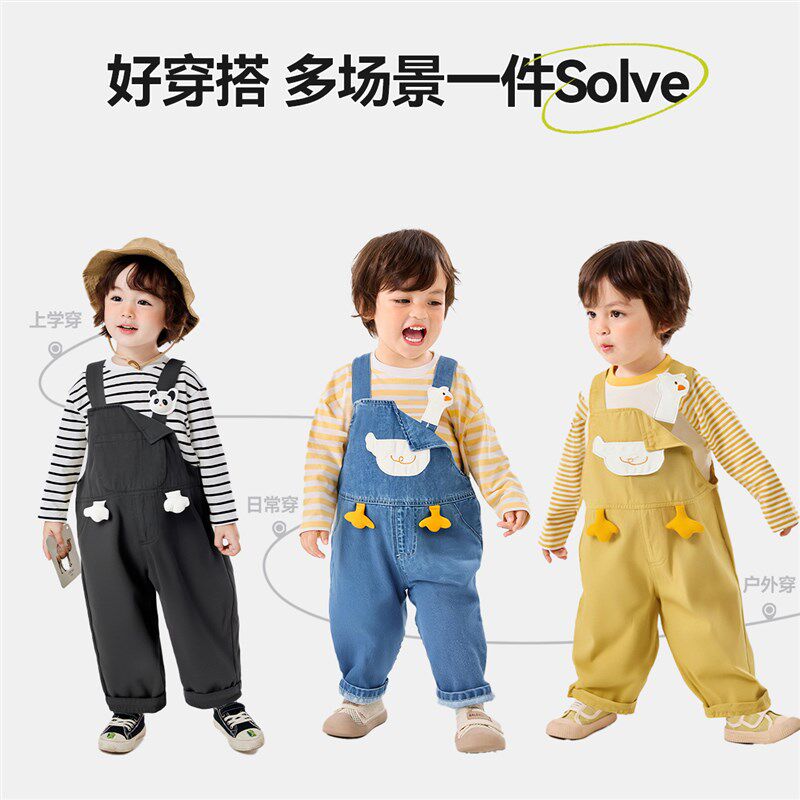 男童背带裤春季儿童牛仔裤洋气宝宝休闲裤女童春装立体卡通裤子新
