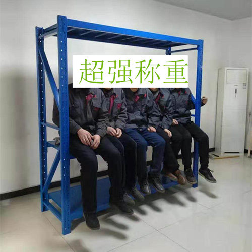 货架仓库储物架快递收纳家用多层可调节重型收纳拆卸组装置物架子