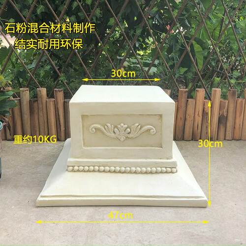 欧式复古方罗马柱别墅庭院花园阳台花盆底座婚庆路引摄影道具摆件