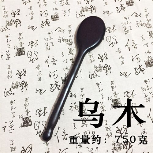 拍打板木经络拍养生拍经络拍打器肩颈按摩器敲打锤敲背捶养生神器