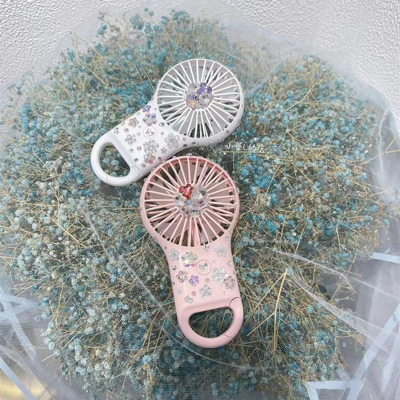 小仙女便携式手持贴钻迷你风扇挂包贴钻USB充电随身风扇夏天常备.