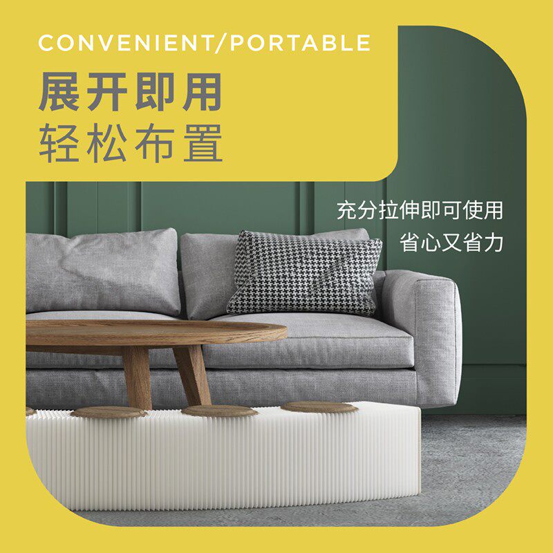 折学家折叠长凳室内创意伸缩北欧便携客厅长条纸凳多人家用成人凳