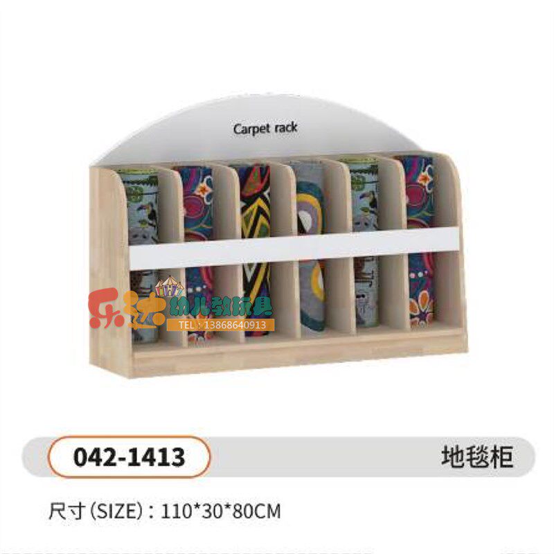 幼儿园儿童橡胶木美术活动区角绘画用品储物收纳柜书包鞋柜纸筒架