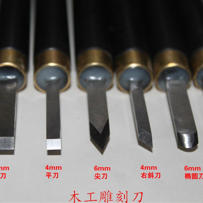 木工雕刻刀套装白钢刀头模型刀版画雕刻刀工具套装老李刻刀
