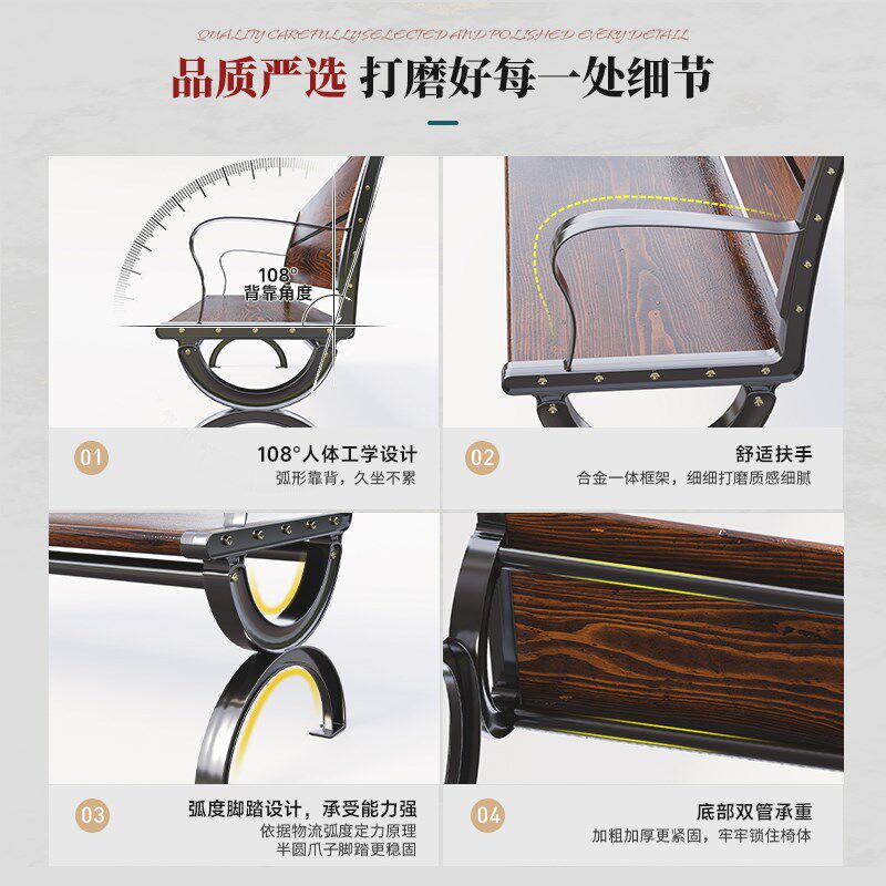 防腐木户外长椅公园椅露天花园休息长条凳室外庭院休闲靠背座椅子