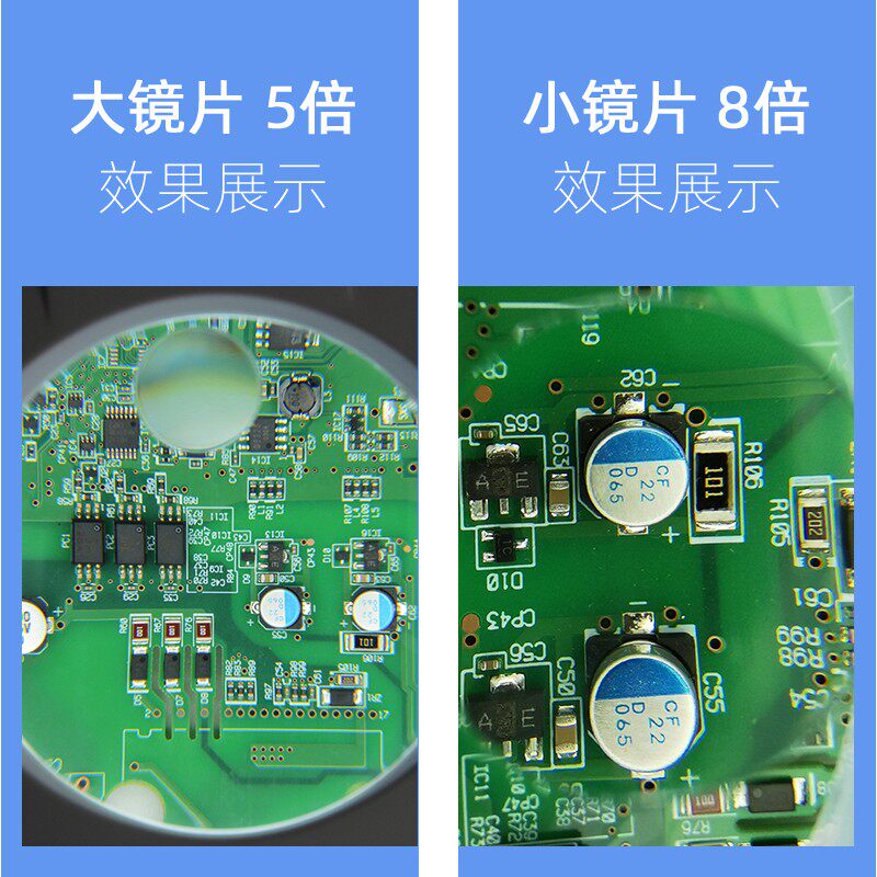 博莱特8611B-D放大镜台灯 带放大镜小台灯台式带灯阅读维修放大镜
