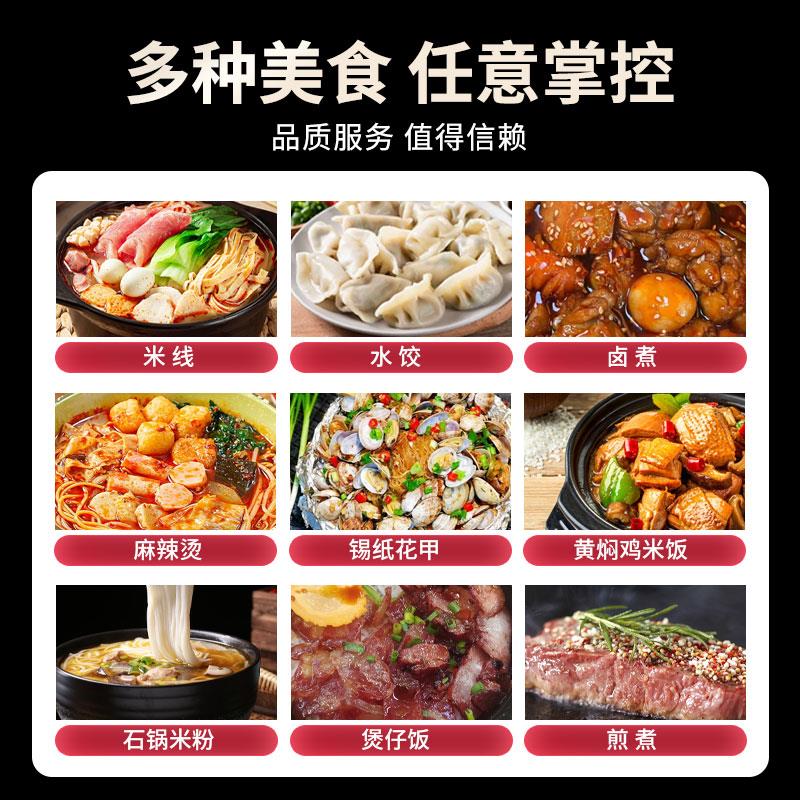 商用电陶炉旋钮款砂锅米线锡纸花甲多头电磁炉黄焖鸡米饭不挑锅炉