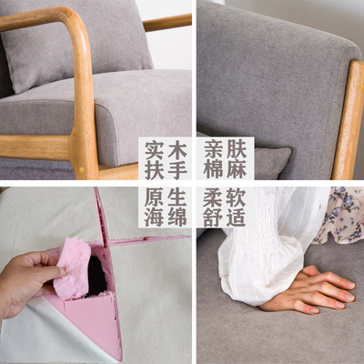摇椅家用成人北欧阳台躺椅大人实木懒人沙发布艺可拆洗卧室摇摇椅