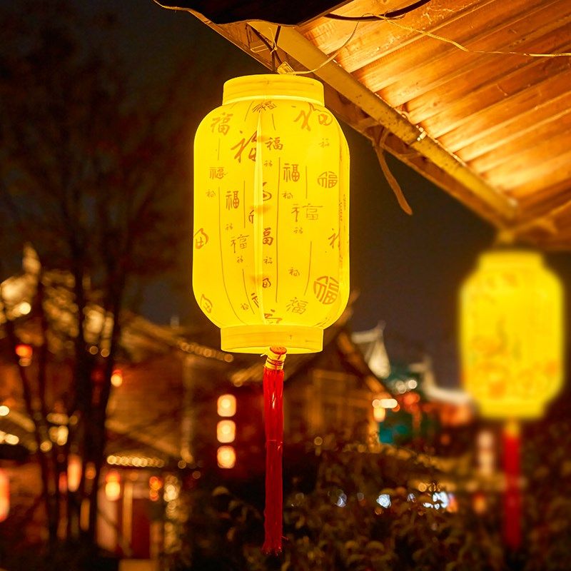 春节过年新年家用装饰灯流苏红灯笼led彩灯庭院屋檐阳台布置节日