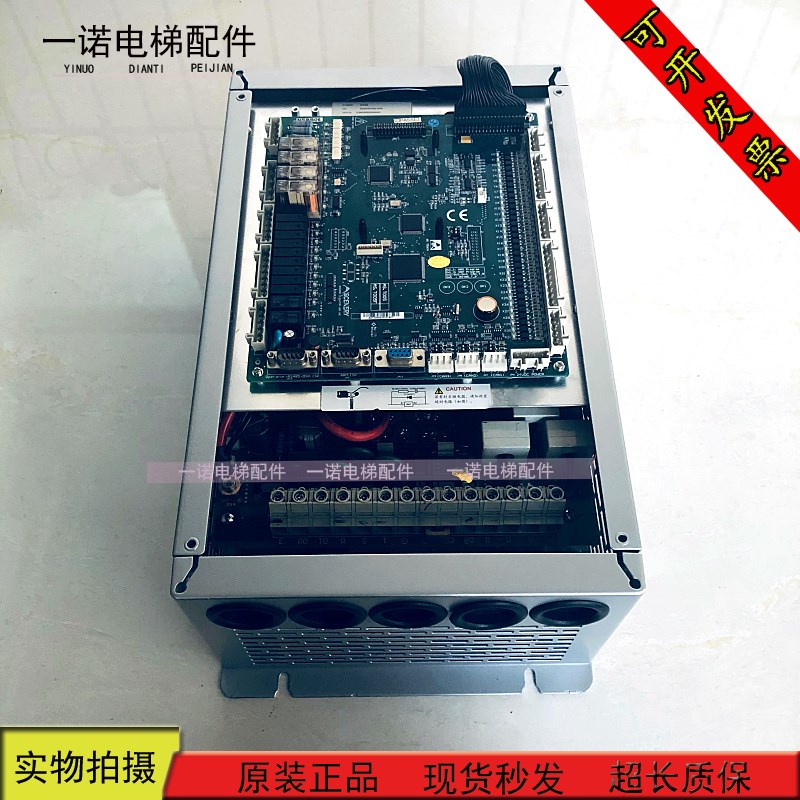 新时达S8变频器S8 4022/S8 4018/S8 4015/S8 4011/S8 4007 质保