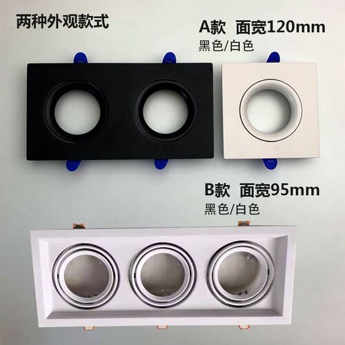 LED灯芯射灯光源驱动斗胆灯芯片替换5w15w18内胆灯杯替换cob光源