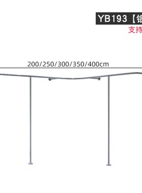 靠墙转角上墙挂衣架女装店轻奢风服装展示架墙角拐角货架银色架子