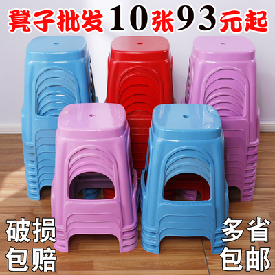 塑料凳子家用加厚成人餐桌凳高凳板凳客厅朔料方椅子胶登子经济型