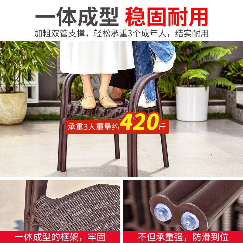 莫家户外咖色编藤桌椅套装组合别墅庭院休闲家具懒人小户型藤桌椅
