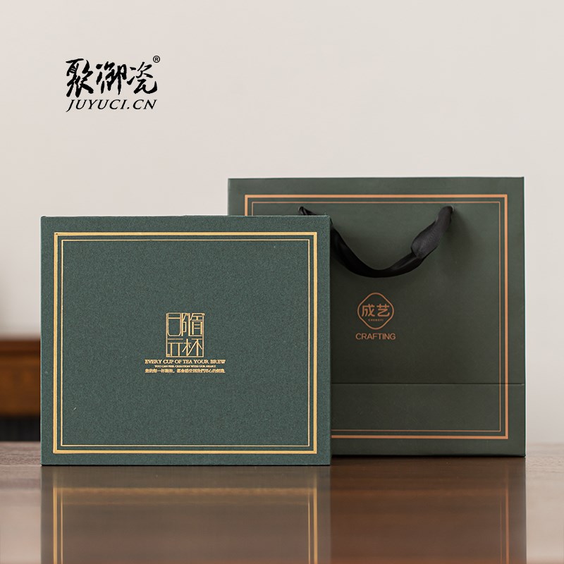 聚御瓷 双层陶瓷水杯子 茶水分离保温杯女密封便携车载泡茶杯刻字