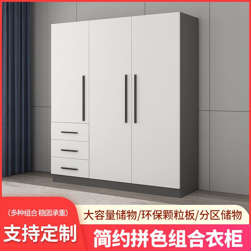 实木衣柜家用成人组装两门三门四门带抽卧室意式衣柜经济型简约款
