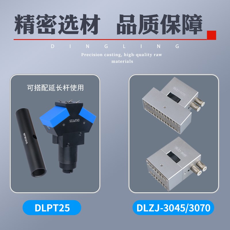 气缸刺爪气动针夹 PT25针式吸盘 无纺布 海绵 空调网抓取 针爪