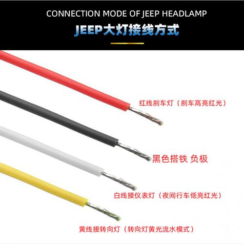 LED货卡拖车改装双色刹车流水转向尾灯汽车12V24v通用防追尾边灯