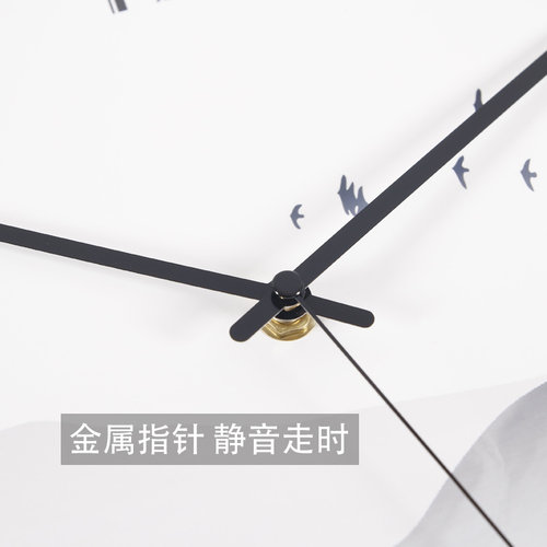 TQJ静音创意挂钟客厅家用时尚时钟挂墙卧室个性简约艺术石英钟表