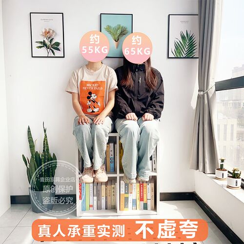 钢制格子柜书架置物架儿童落地靠墙组合客厅矮储物柜收纳家用书柜