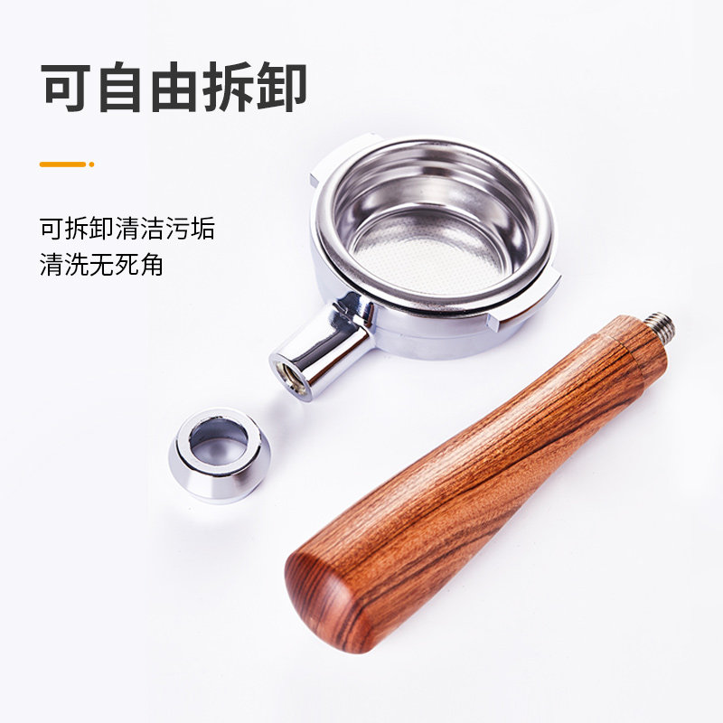 实木无底手柄意式咖啡机配件通用惠家/德龙/铂富三耳不锈钢粉碗
