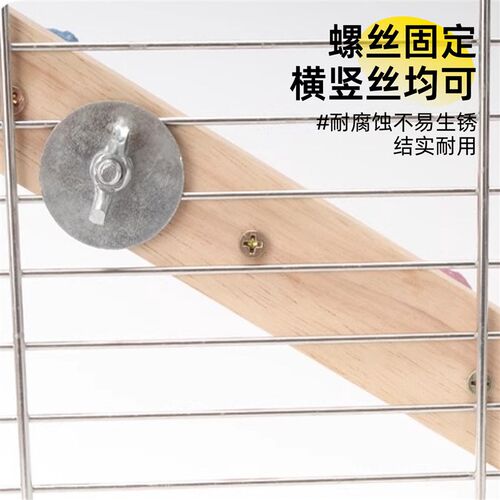 鹦鹉云梯鸟笼攀爬玩具小鸟虎皮磨爪棒爬架玄凤逗鸟笼配件专用楼梯