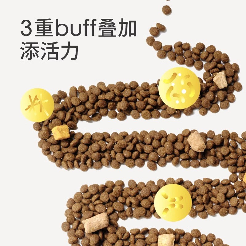 西西来了全价三拼成猫粮生骨肉蛋黄鸡肝冻干蔬菜猫主食粮营养鸡肉