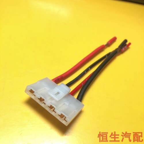 适配北京汽车BJ40B40LPLUS空调鼓风机电阻线束插头控制模块