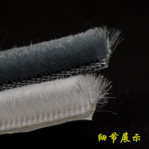 铝合金玻璃衣柜推拉无框玻璃移门空调房防尘隔热隔音自粘密封毛条