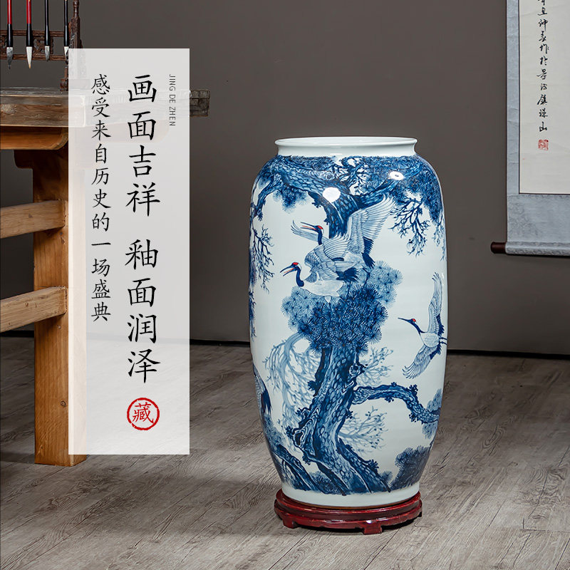 景德镇陶瓷器手绘青花瓷花瓶插花大号摆件客厅书房装饰品落地箭筒