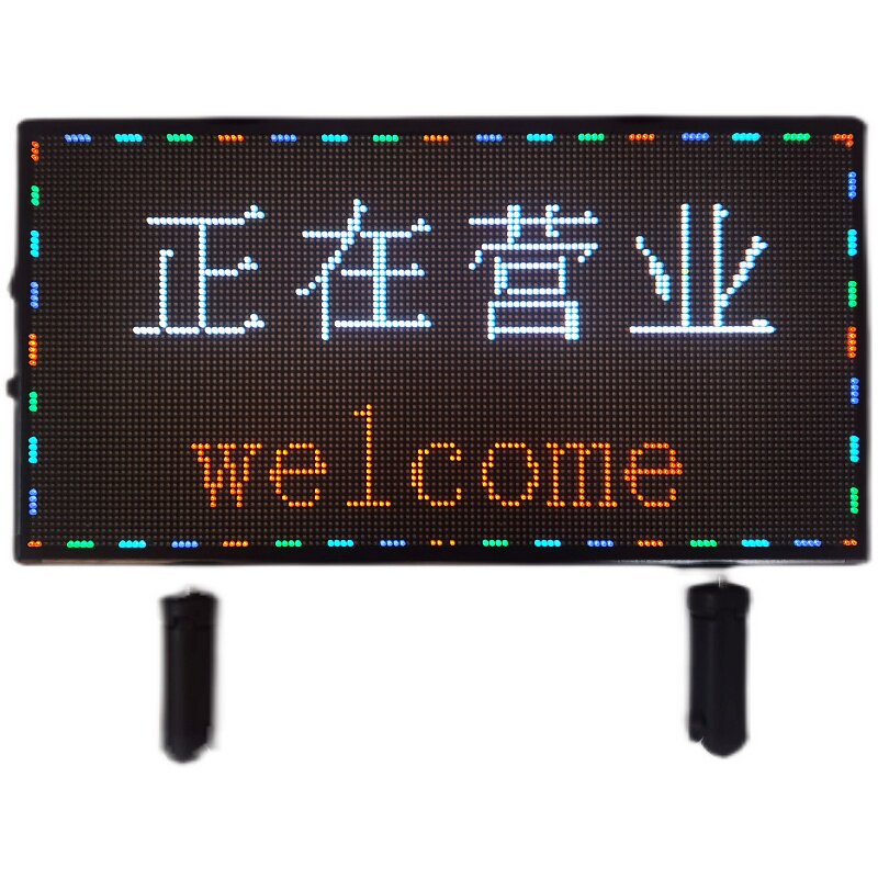 网红风挂牌灯箱手机改字led全彩广告牌显示屏提示牌发光字玻璃门