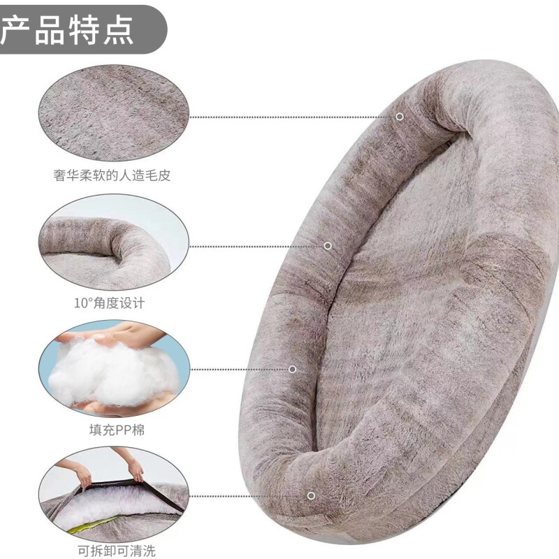 人类狗窝懒人沙发可躺可睡人用狗窝长毛绒圆形宠物窝狗床海绵狗垫