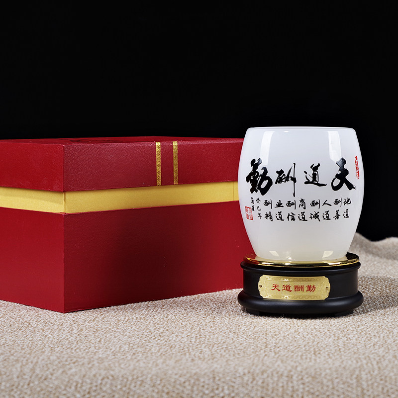 玉石笔筒摆件天道酬勤办公桌书房创意 时尚 个性教师节送老师礼物