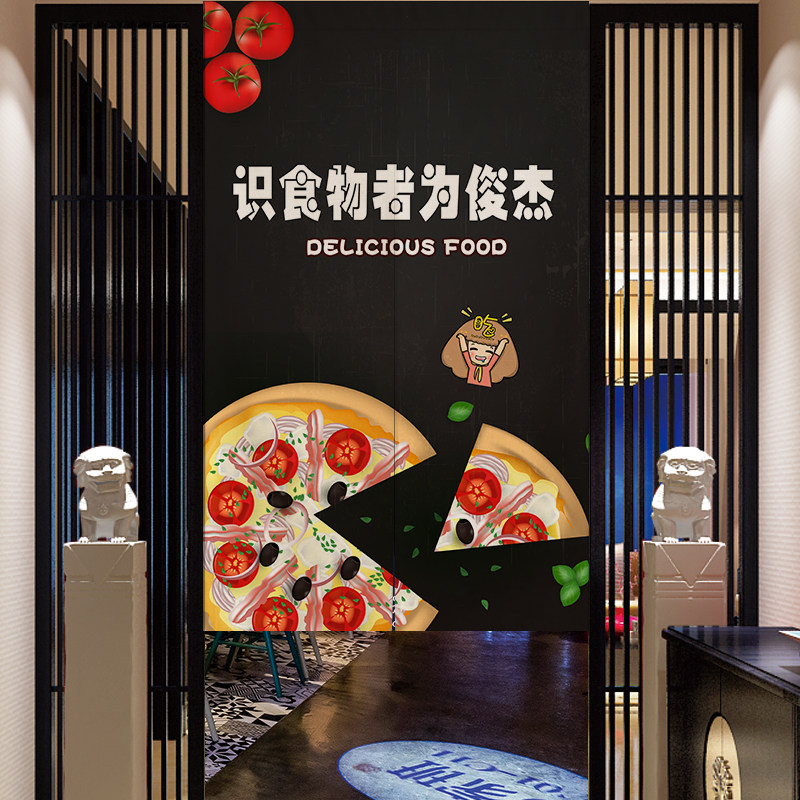 个性厨房门帘布艺隔断帘餐厅帘子饭店挂帘防油烟半帘烧烤布帘定制
