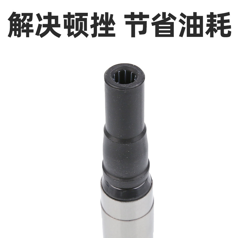 德尔福标致408 508 308S 3008新308 5008 4008点火线圈高压包1.6T