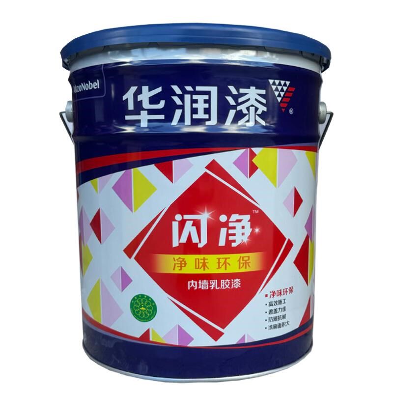 华润闪净内墙乳胶漆内墙翻新刷白水性内墙漆家装净味环保墙面漆