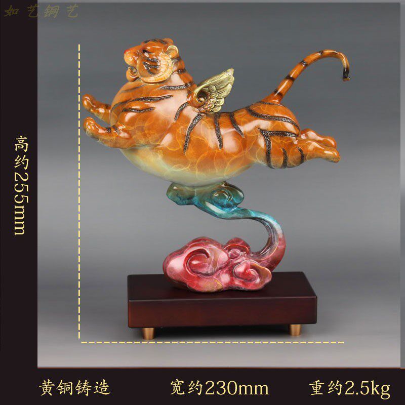 铜老虎摆件办公室飞虎铜工艺品虎虎生威乔迁新居日常送礼生肖虎